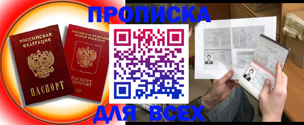 форма 3 в Новомосковске